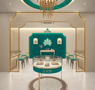 Showroom 1